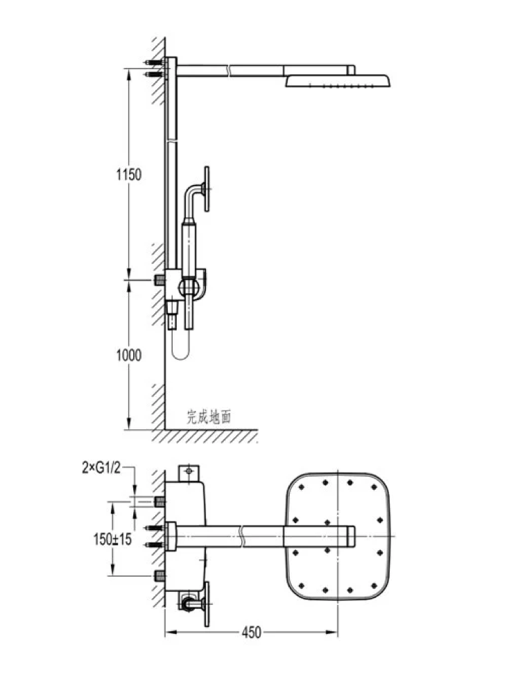 FH 8496-6005-PBR